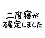 877918428
