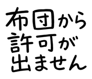 877918429