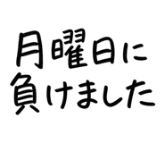 877918430