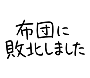 877918431
