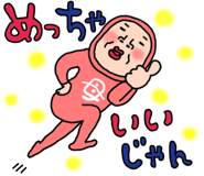 877918628