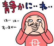 877918643