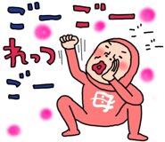 877918647