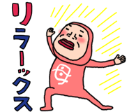 877918651