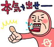 877918652