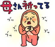 877918657