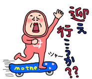877918660