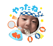 877919933
