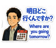 877920190