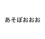 877922225
