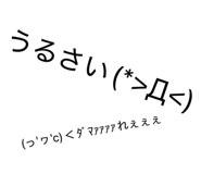 877922227