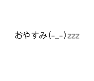 877922228