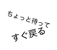 877922231