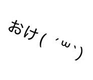 877922234