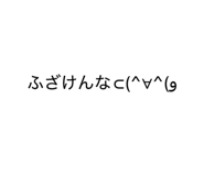 877922237