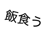 877922240