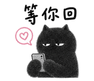 877923347