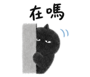 877923353