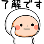 877924103