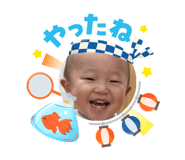 877927245