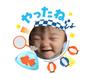 877927325