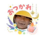 877927527