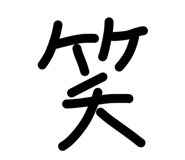 877928257