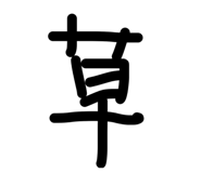 877928259