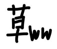 877928260