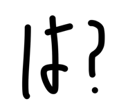 877928261