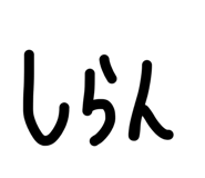 877928263