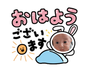 877933323