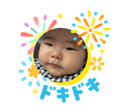 877933453