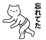 877936799