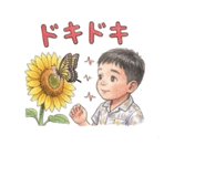 877941513