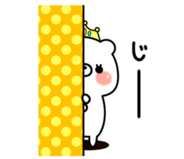 8779431
