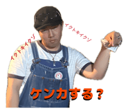 877944603
