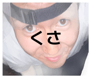 877944607