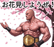 877947729