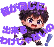 877948997