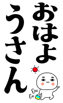877952729