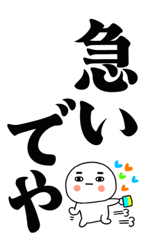 877952730