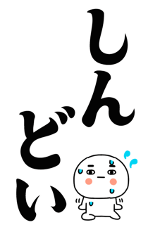 877952737