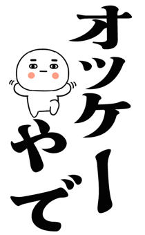 877952750
