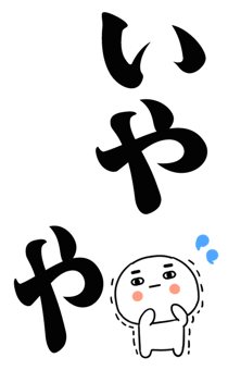 877952760