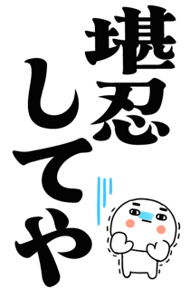 877952761
