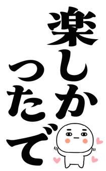 877952764