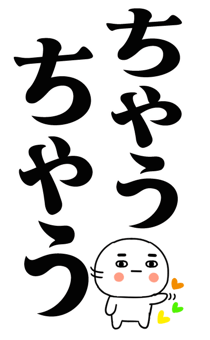 877952768