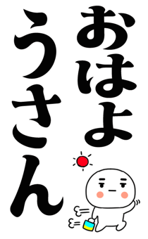 877952833