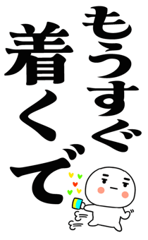 877952835